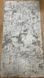 Кам'яний шпон (тканина) TAN 1220x610мм T textile 1220-2 фото 2