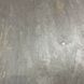 Кам'яний шпон California Gold 2440x1220мм CG cl 2440-2 diryav фото 10